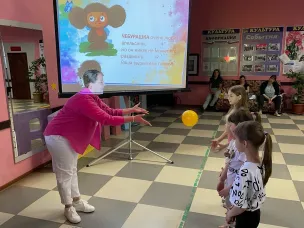 Детский праздник, посвященный Международному дню семьи